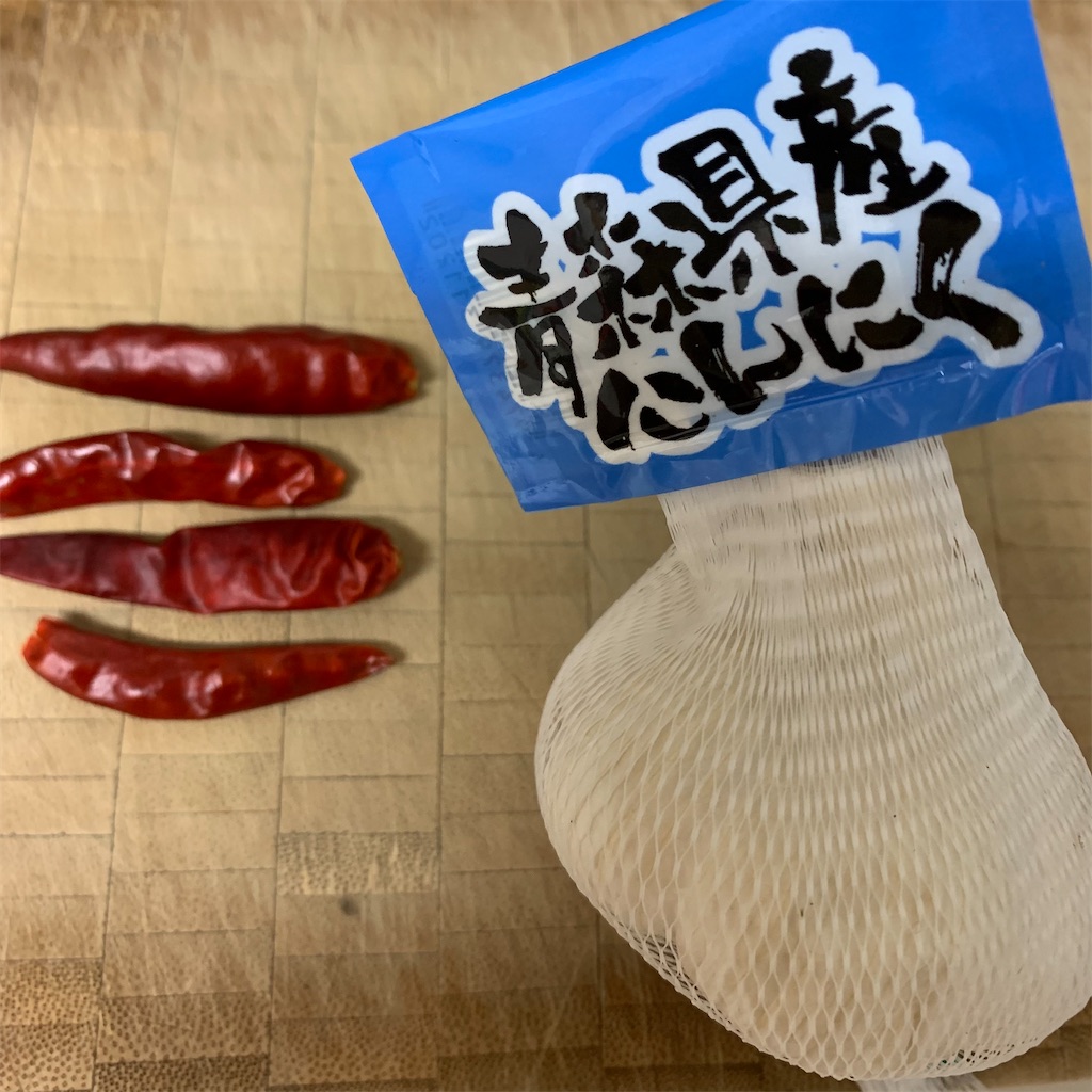 f:id:keikostyle:20210804154452j:image