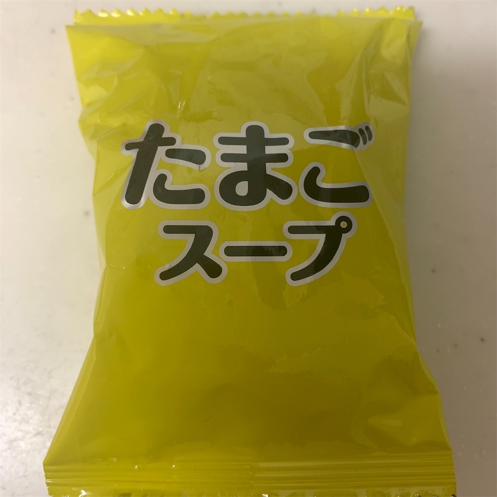f:id:keikostyle:20210804154534j:image