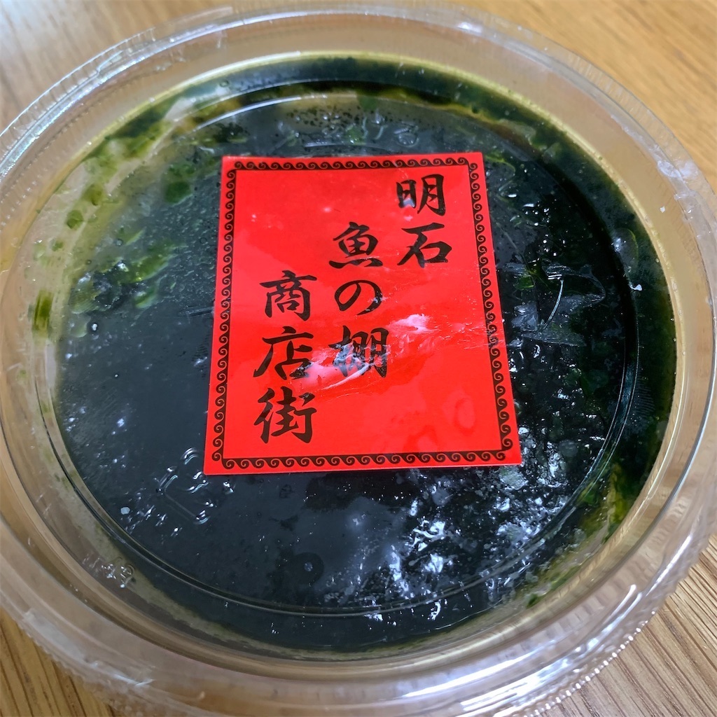 f:id:keikostyle:20210809095253j:image