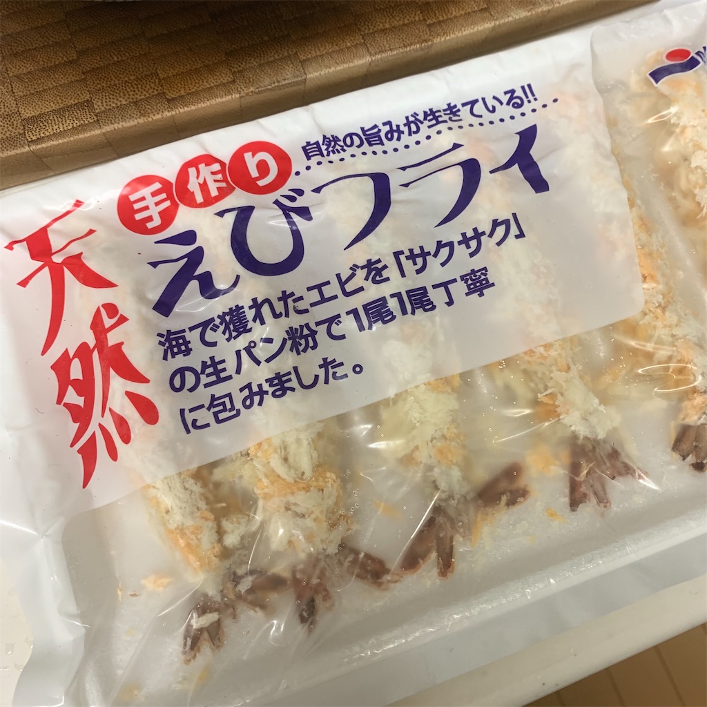 f:id:keikostyle:20210809145908j:image