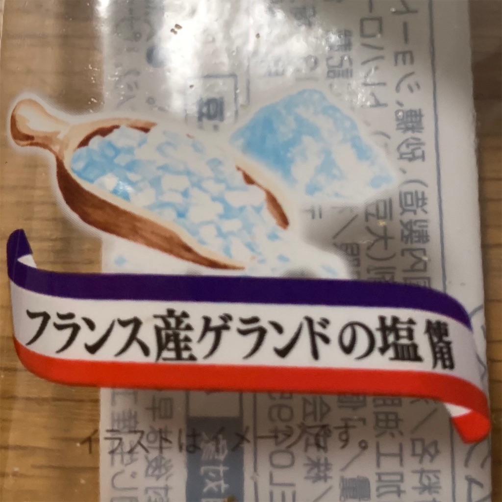 f:id:keikostyle:20210815193520j:image