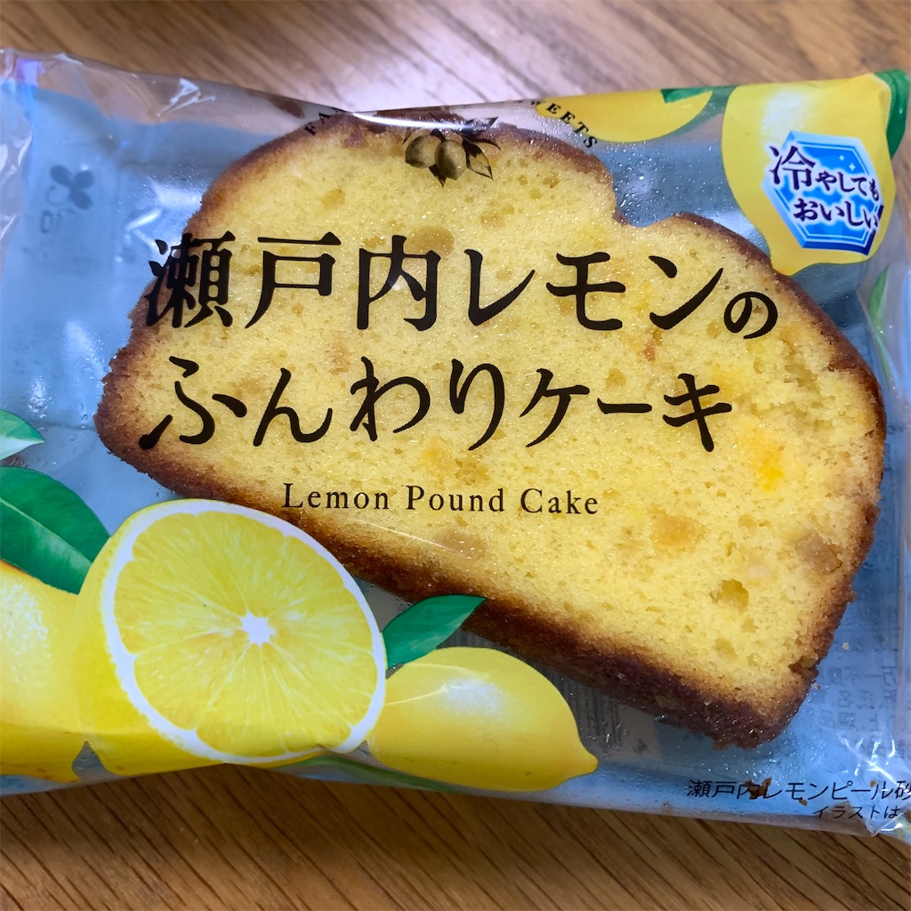 f:id:keikostyle:20210816090056j:image