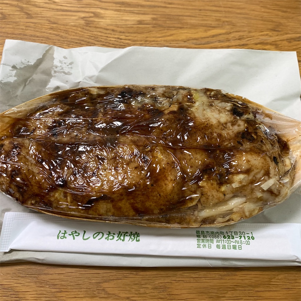 f:id:keikostyle:20210825144901j:image