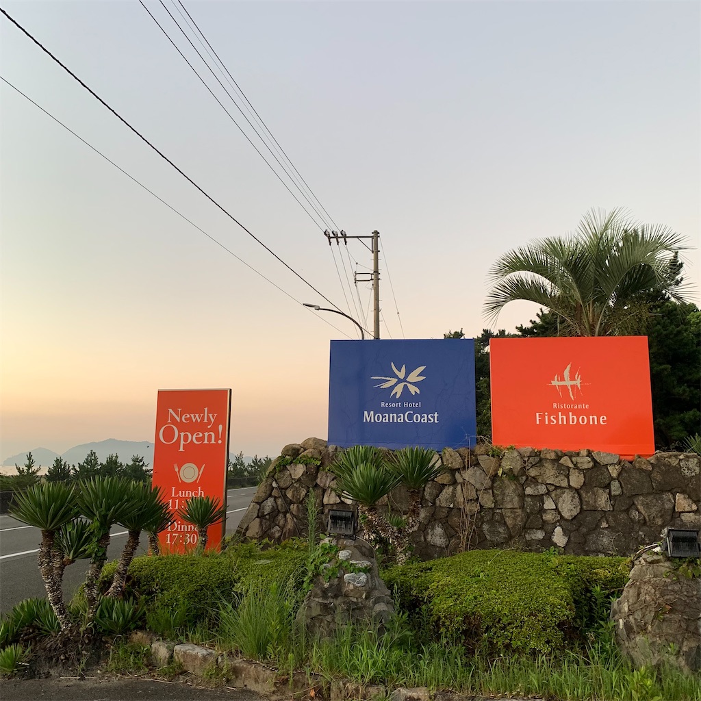 f:id:keikostyle:20210828060330j:image