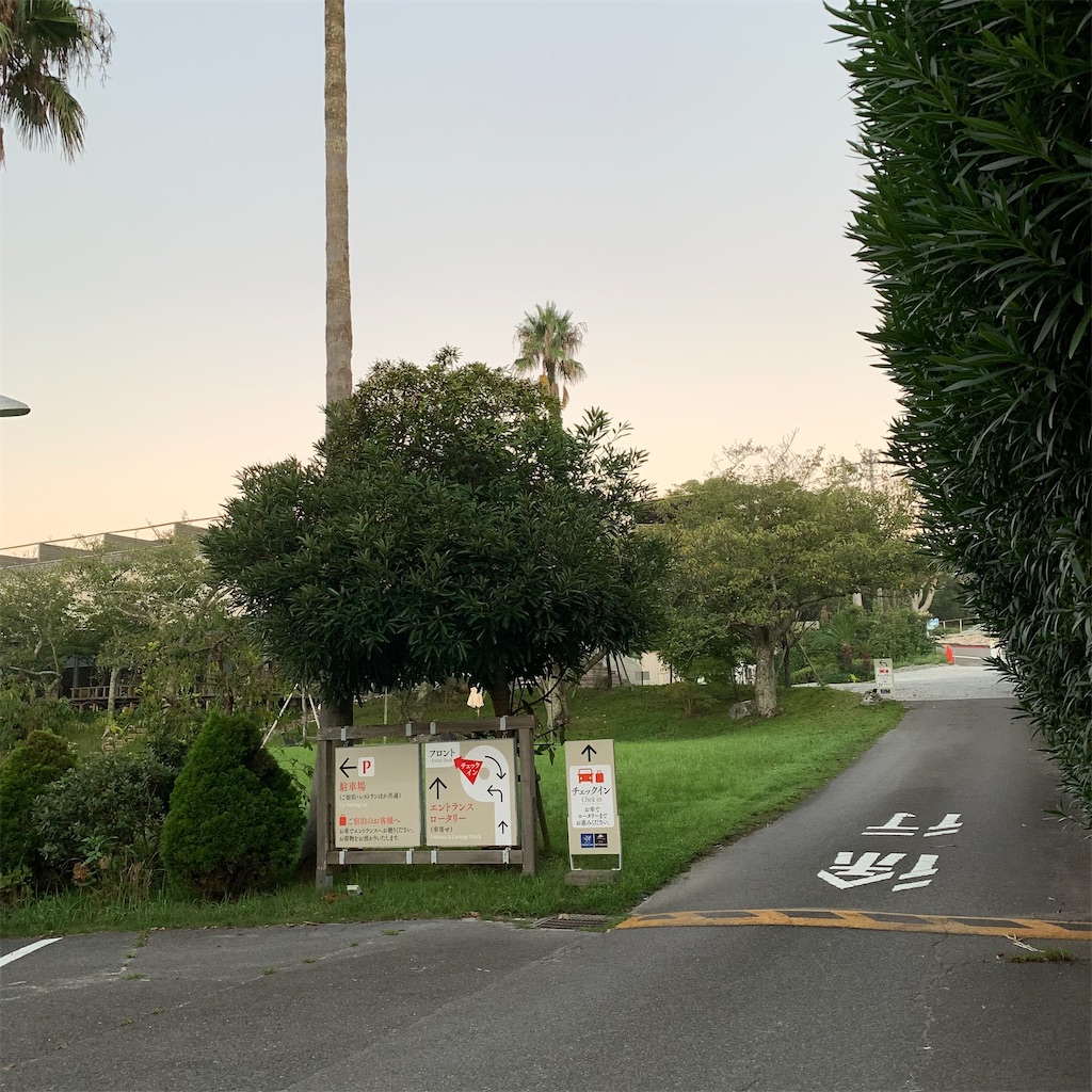 f:id:keikostyle:20210828060449j:image