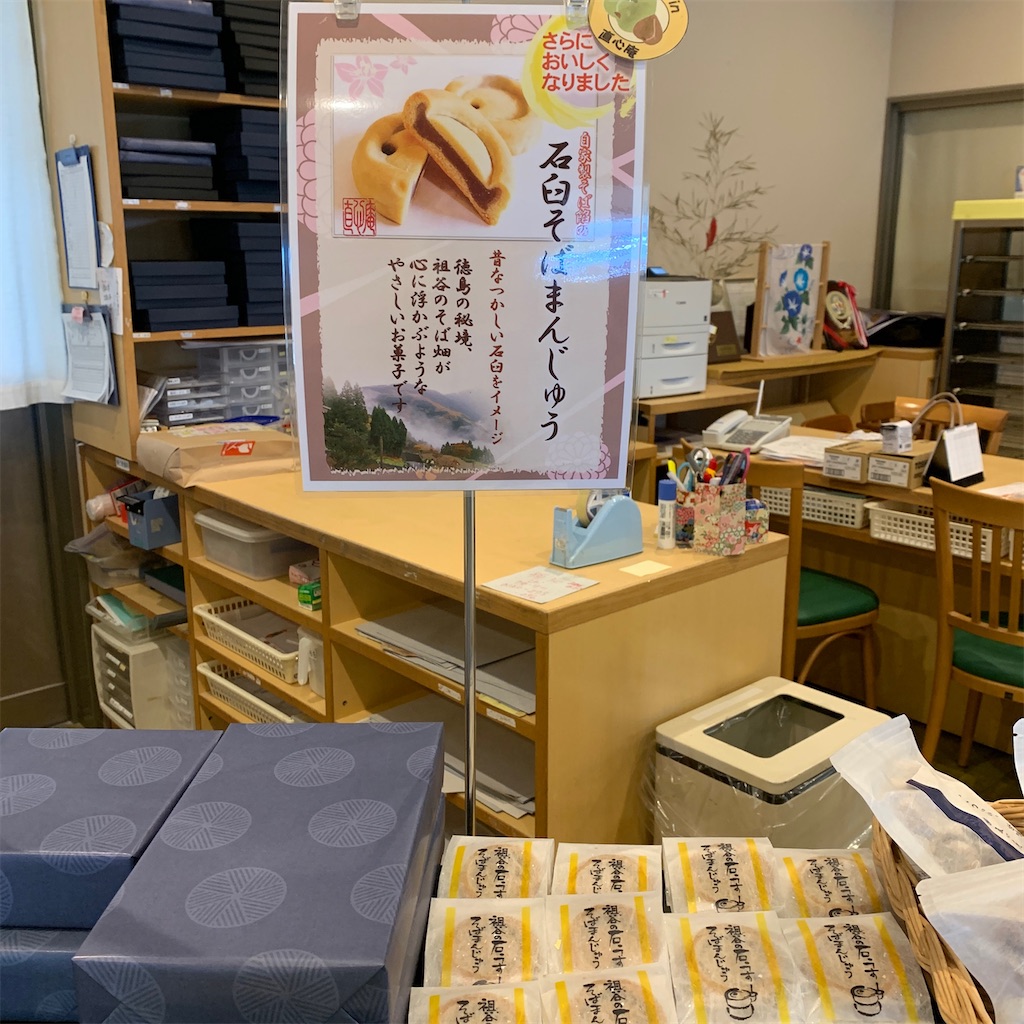 f:id:keikostyle:20210828141027j:image