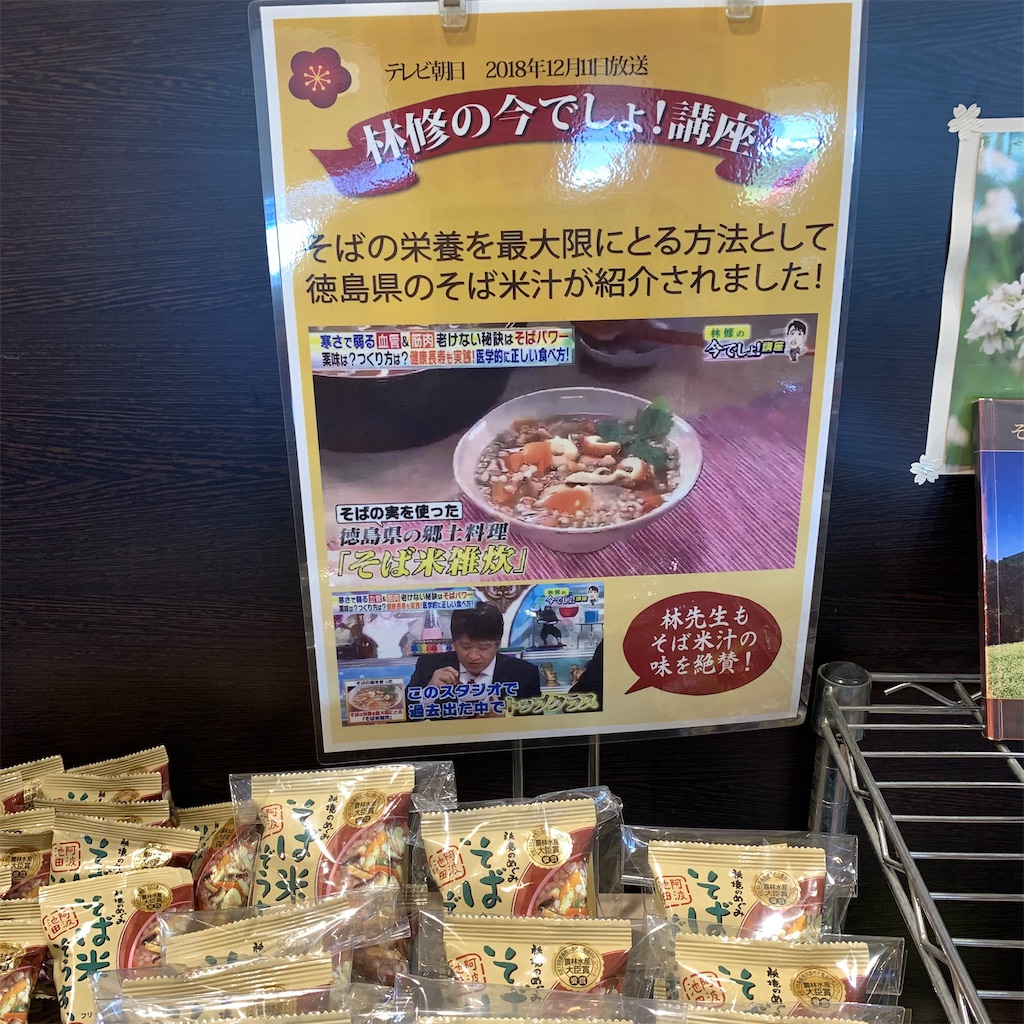 f:id:keikostyle:20210828141147j:image