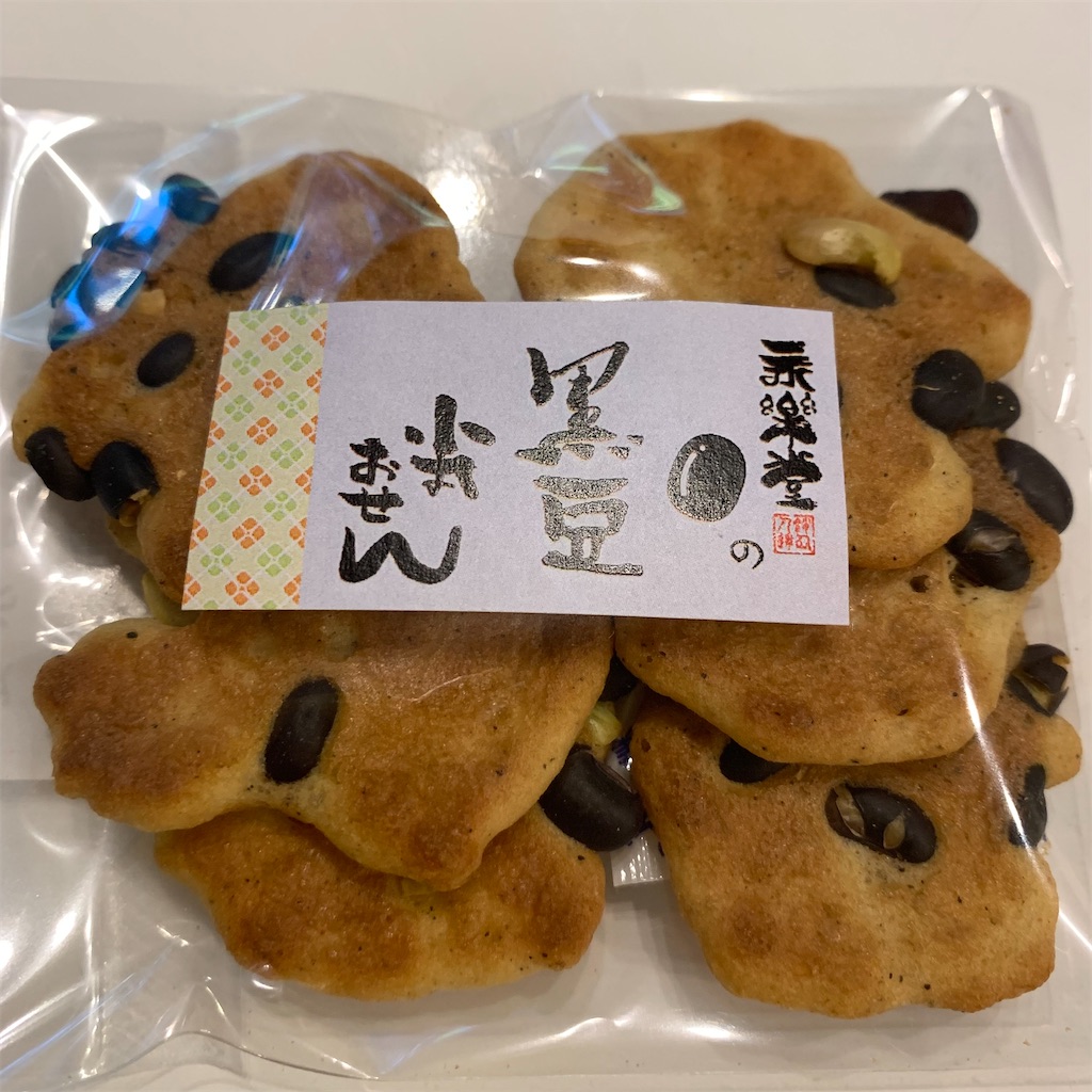 f:id:keikostyle:20210828165941j:image