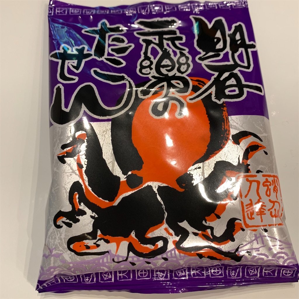 f:id:keikostyle:20210828170047j:image