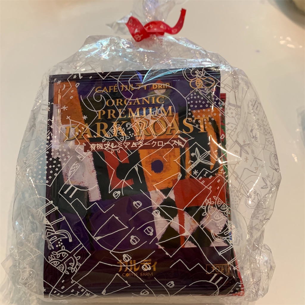 f:id:keikostyle:20210829124811j:image