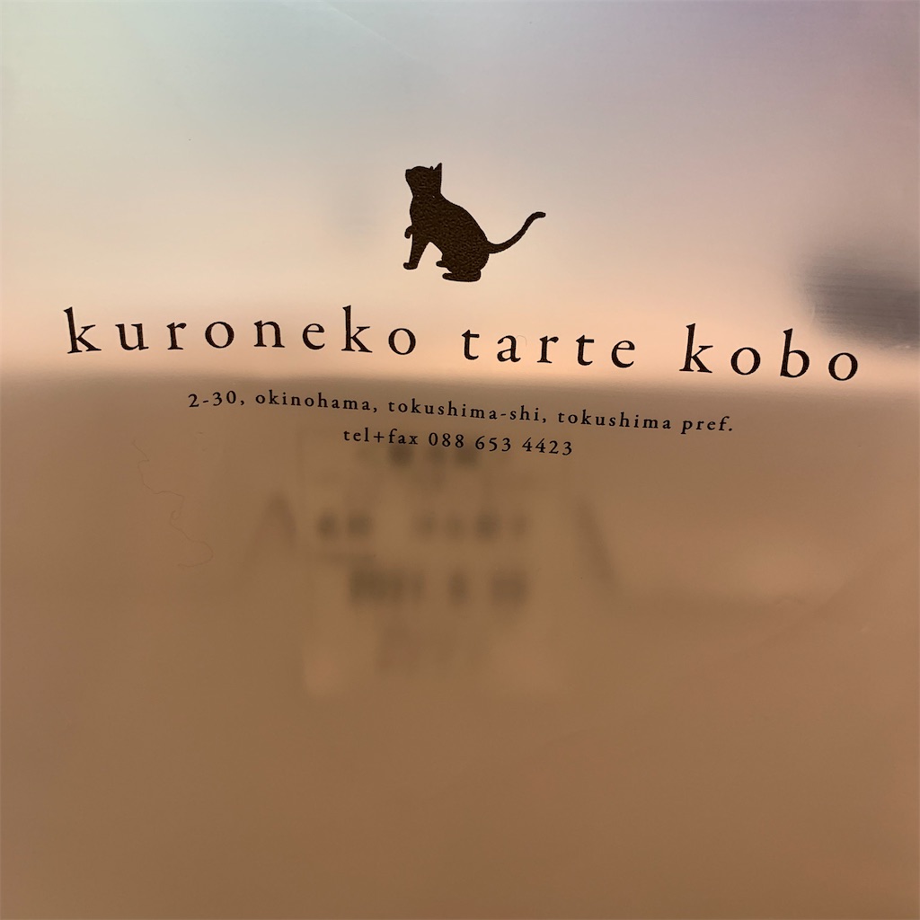 f:id:keikostyle:20210829125729j:image