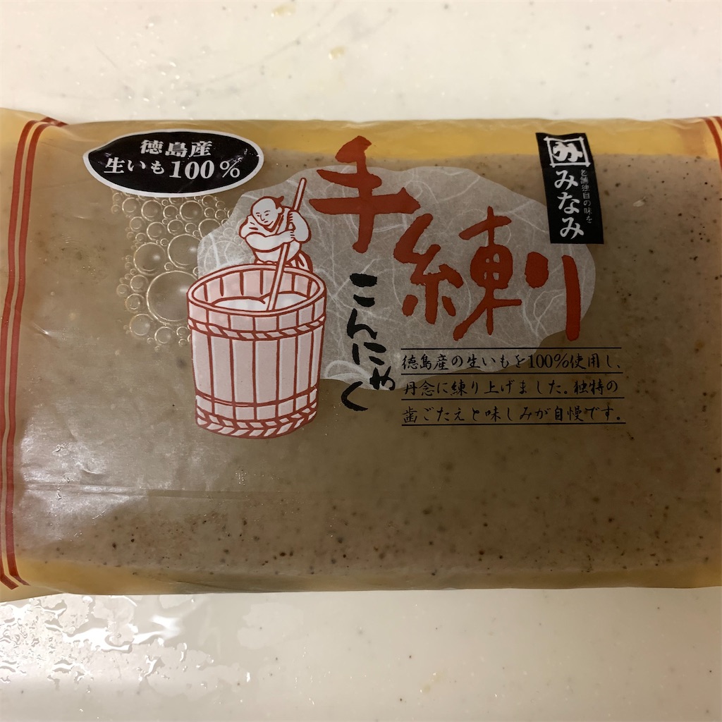 f:id:keikostyle:20210904205140j:image