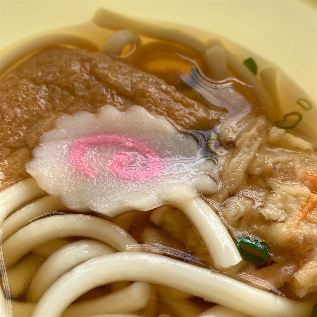f:id:keikostyle:20210908191707j:image