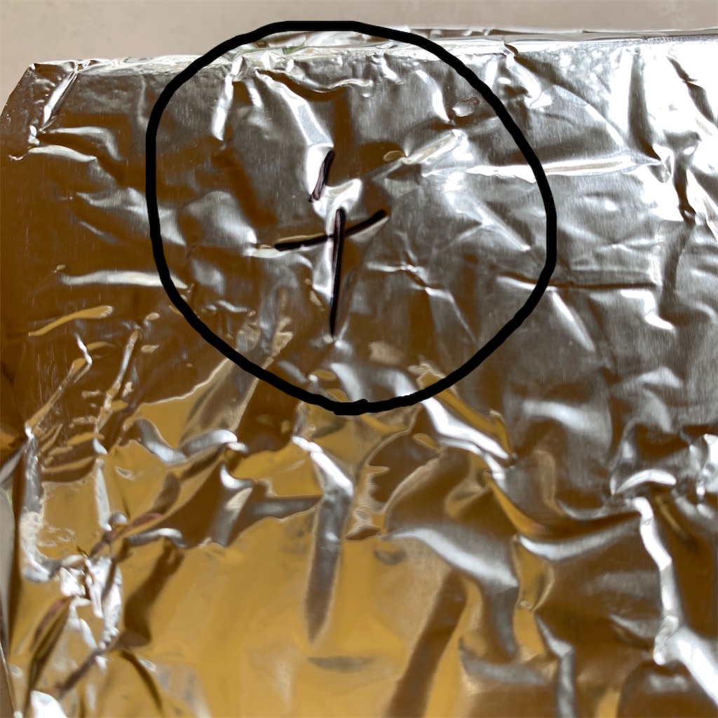 f:id:keikostyle:20210908194159j:image