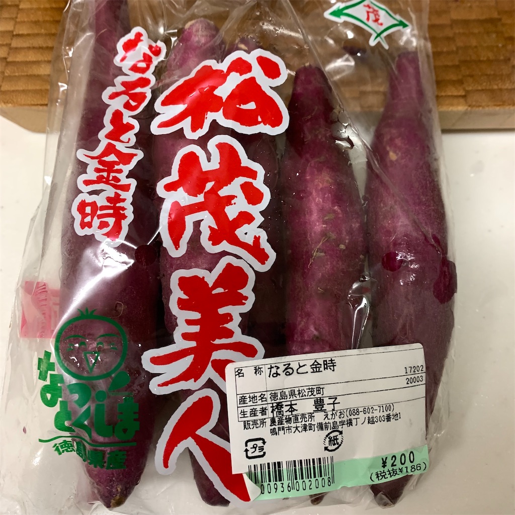 f:id:keikostyle:20210909143307j:image