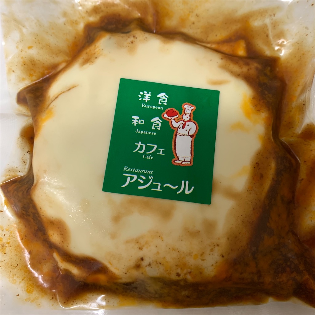f:id:keikostyle:20210909143330j:image