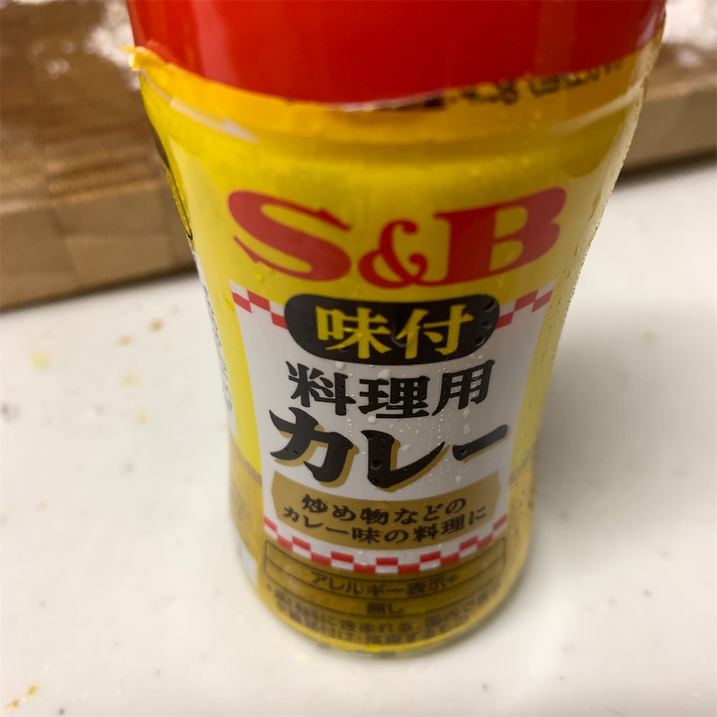 f:id:keikostyle:20210914185347j:image