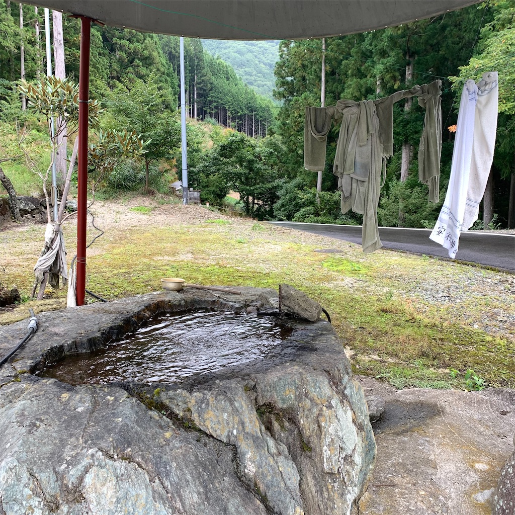 f:id:keikostyle:20210914202540j:image