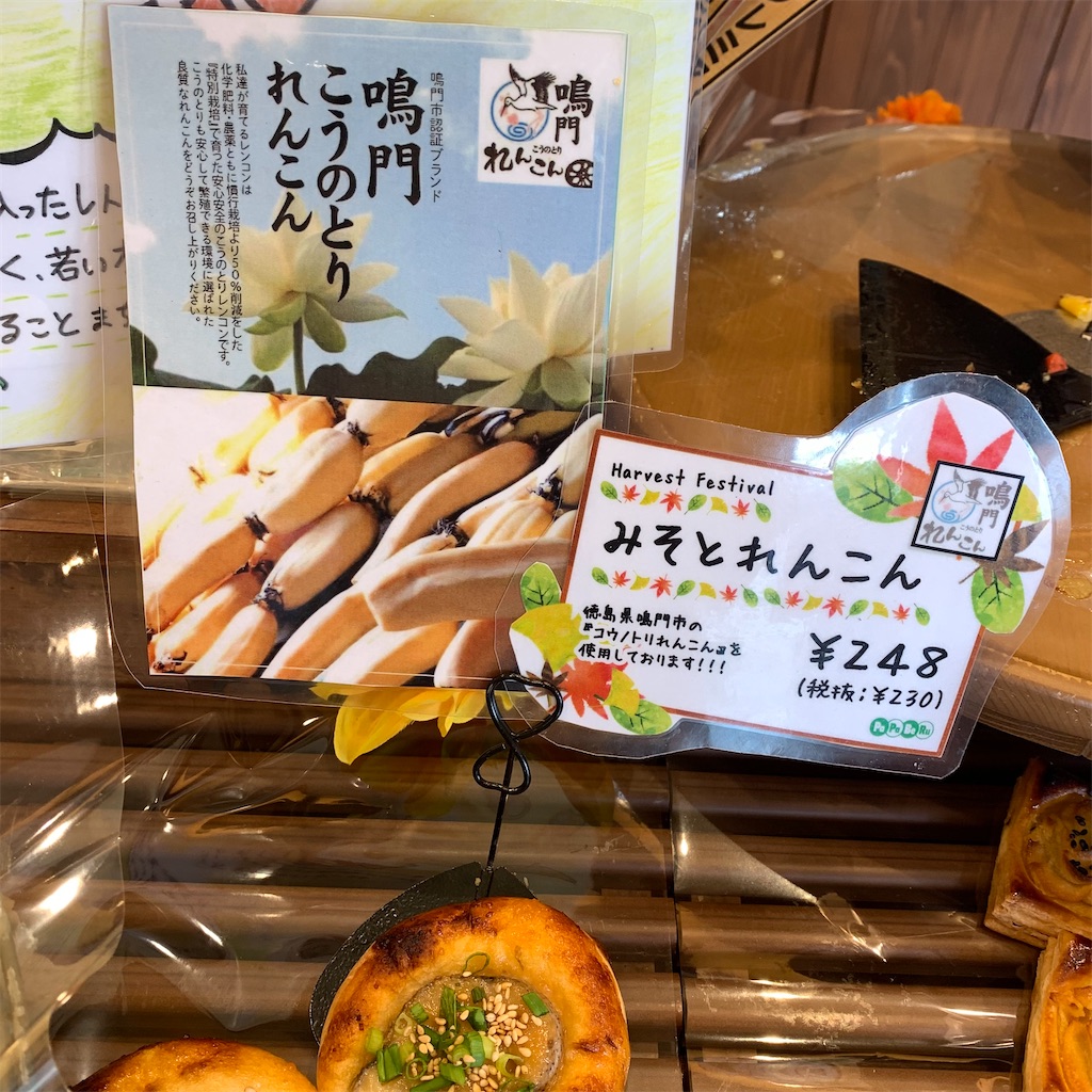 f:id:keikostyle:20210915142608j:image