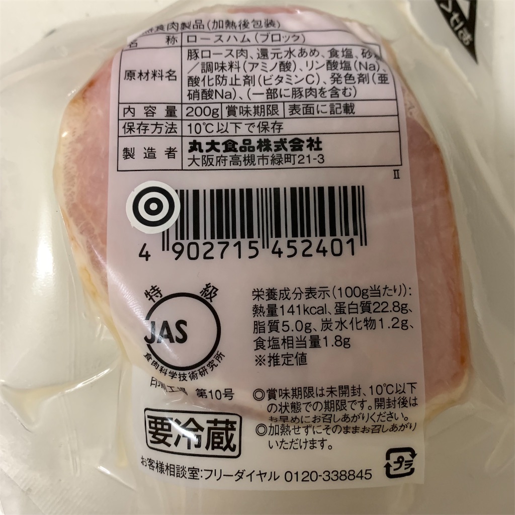 f:id:keikostyle:20210915190534j:image