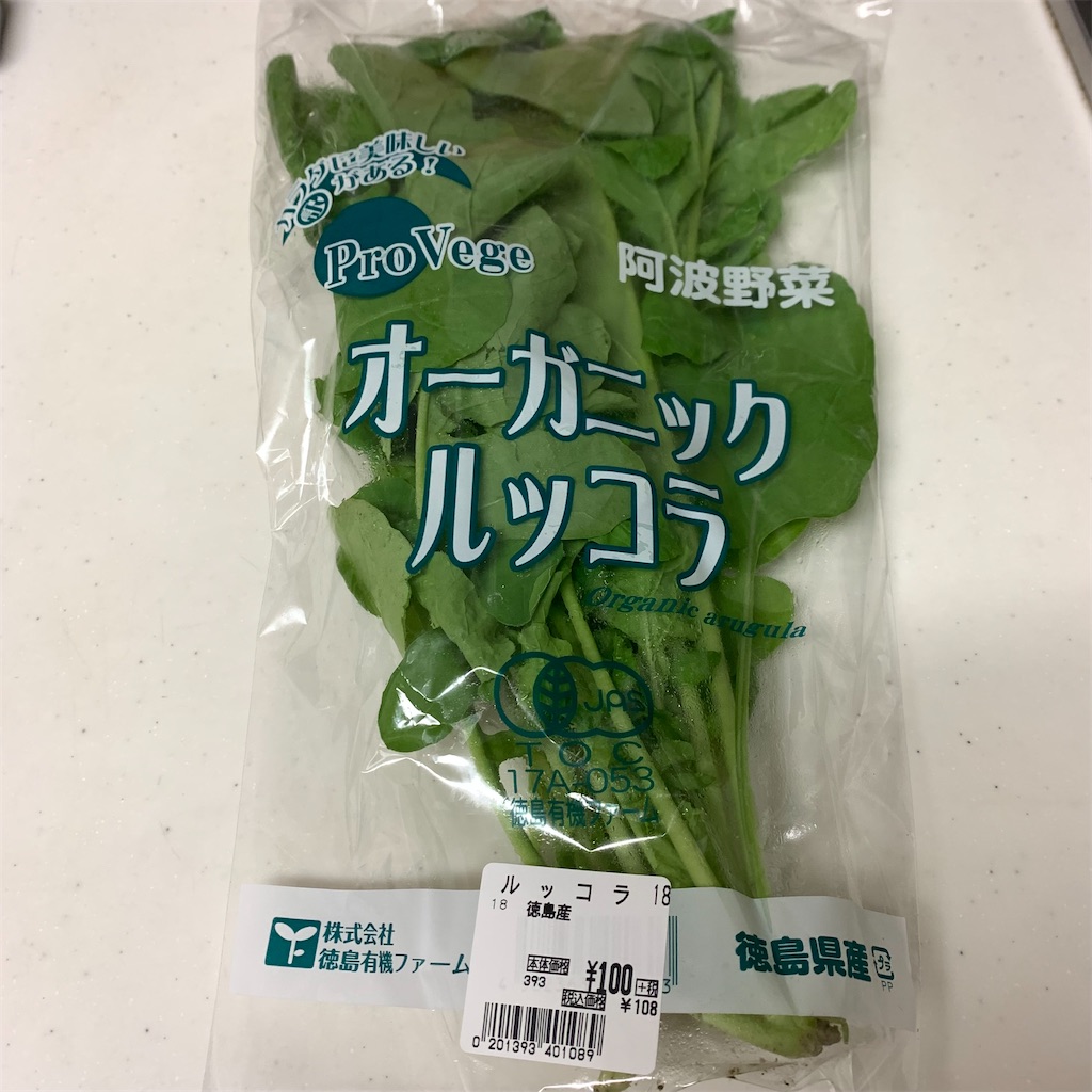 f:id:keikostyle:20210919133544j:image