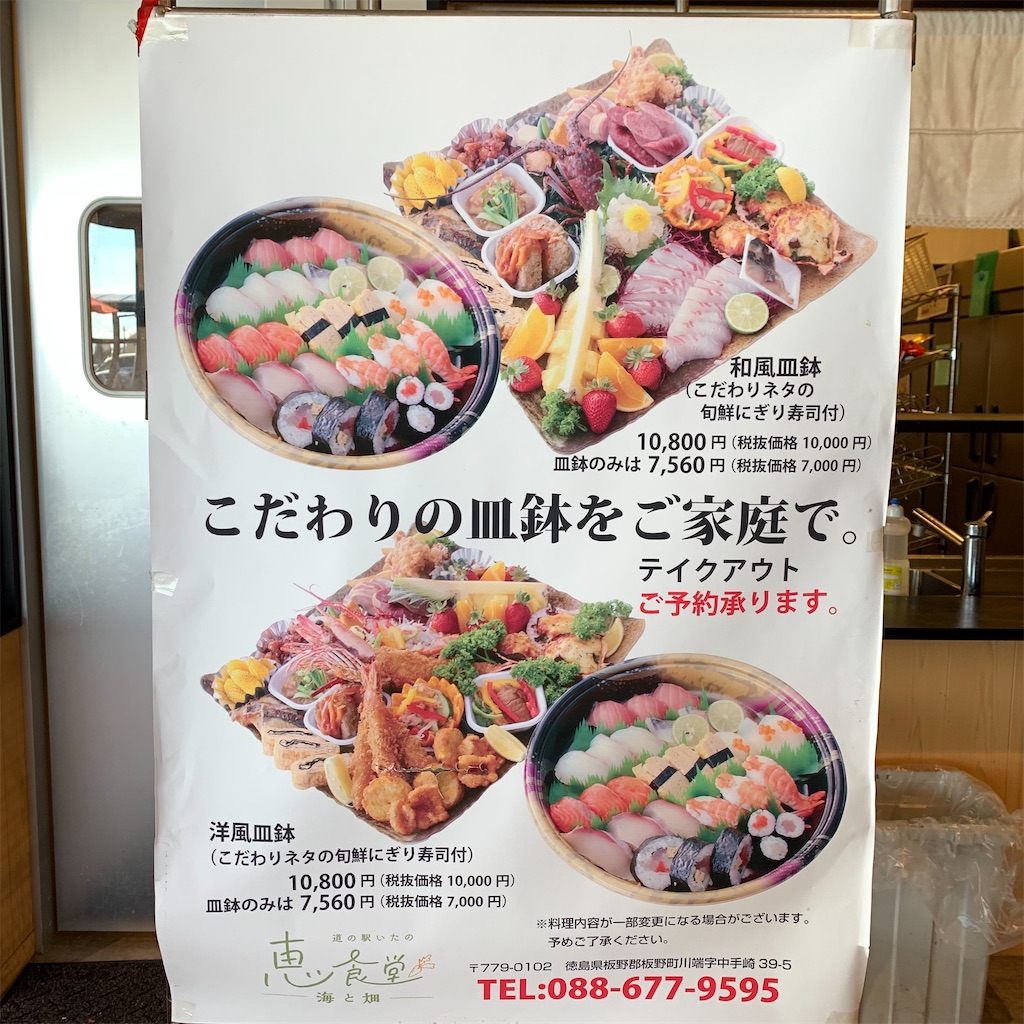 f:id:keikostyle:20210920142103j:image