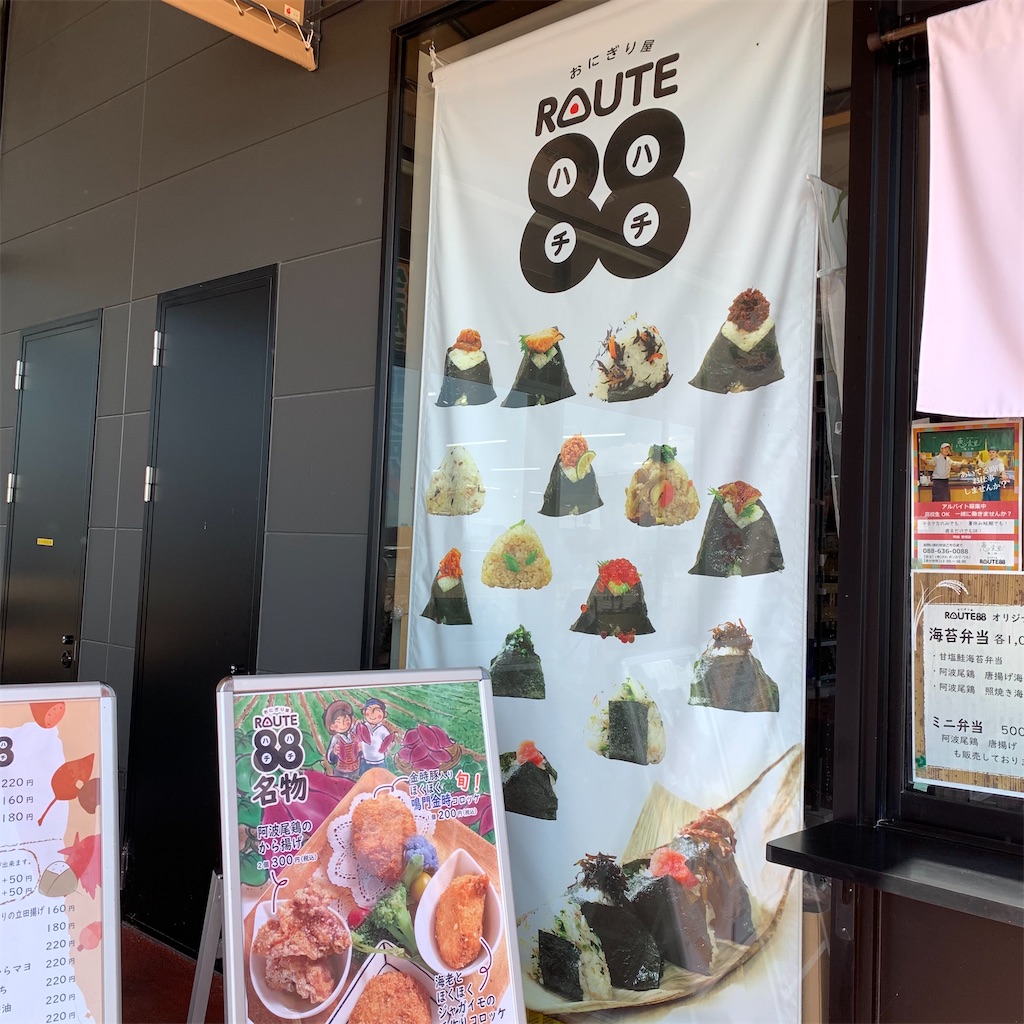 f:id:keikostyle:20210920142133j:image