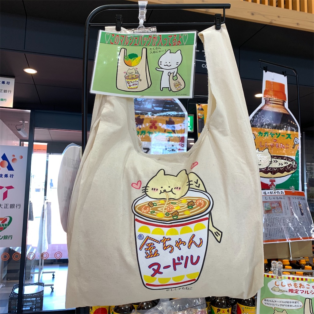 f:id:keikostyle:20210920145807j:image