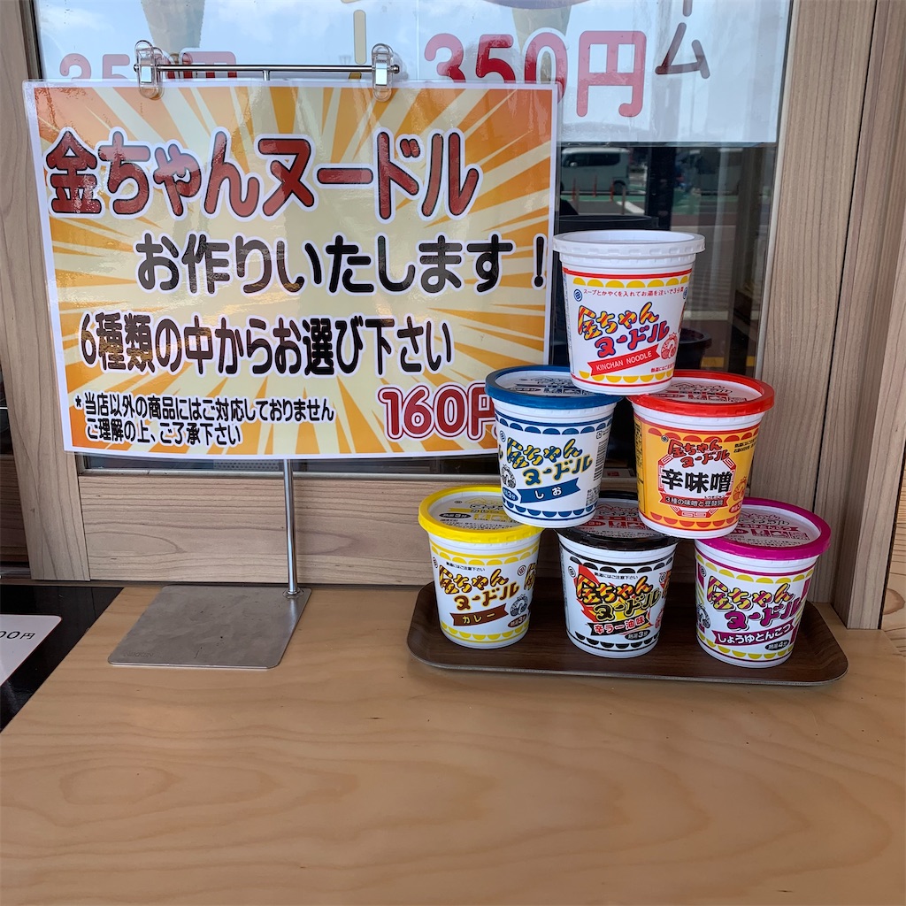 f:id:keikostyle:20210920145827j:image