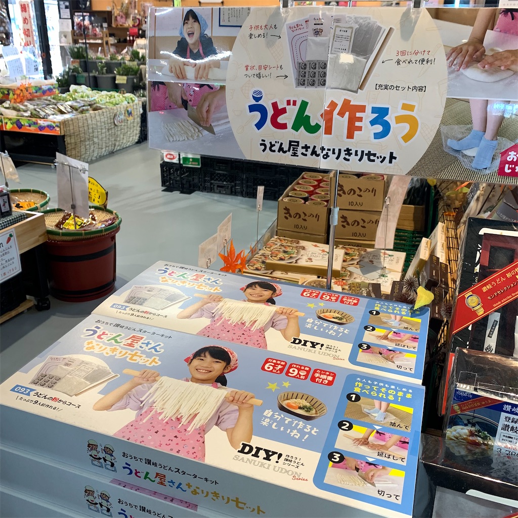 f:id:keikostyle:20210920145835j:image