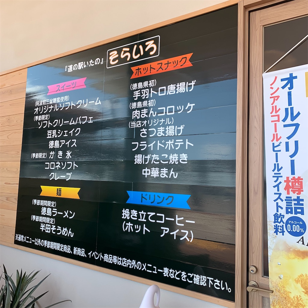 f:id:keikostyle:20210920145843j:image