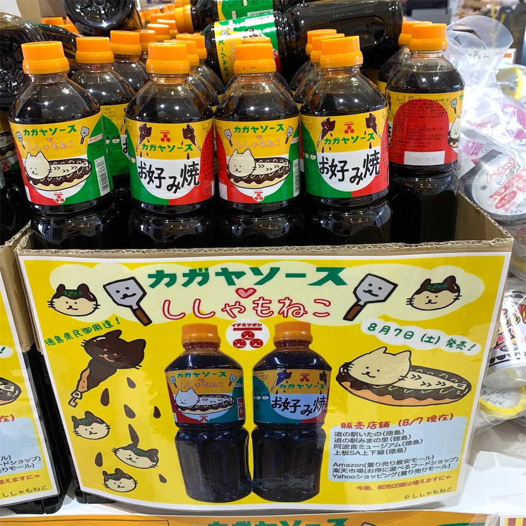 f:id:keikostyle:20210920145846j:image