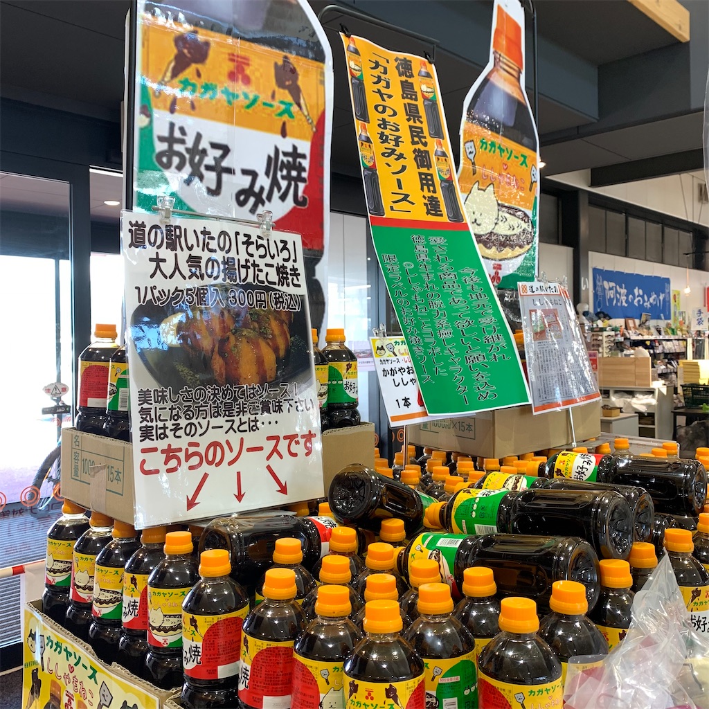 f:id:keikostyle:20210920145915j:image