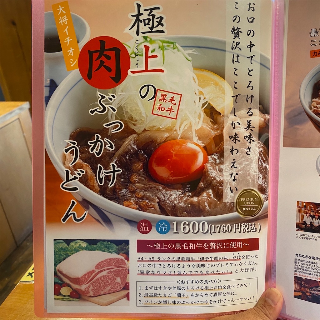 f:id:keikostyle:20210922141404j:image