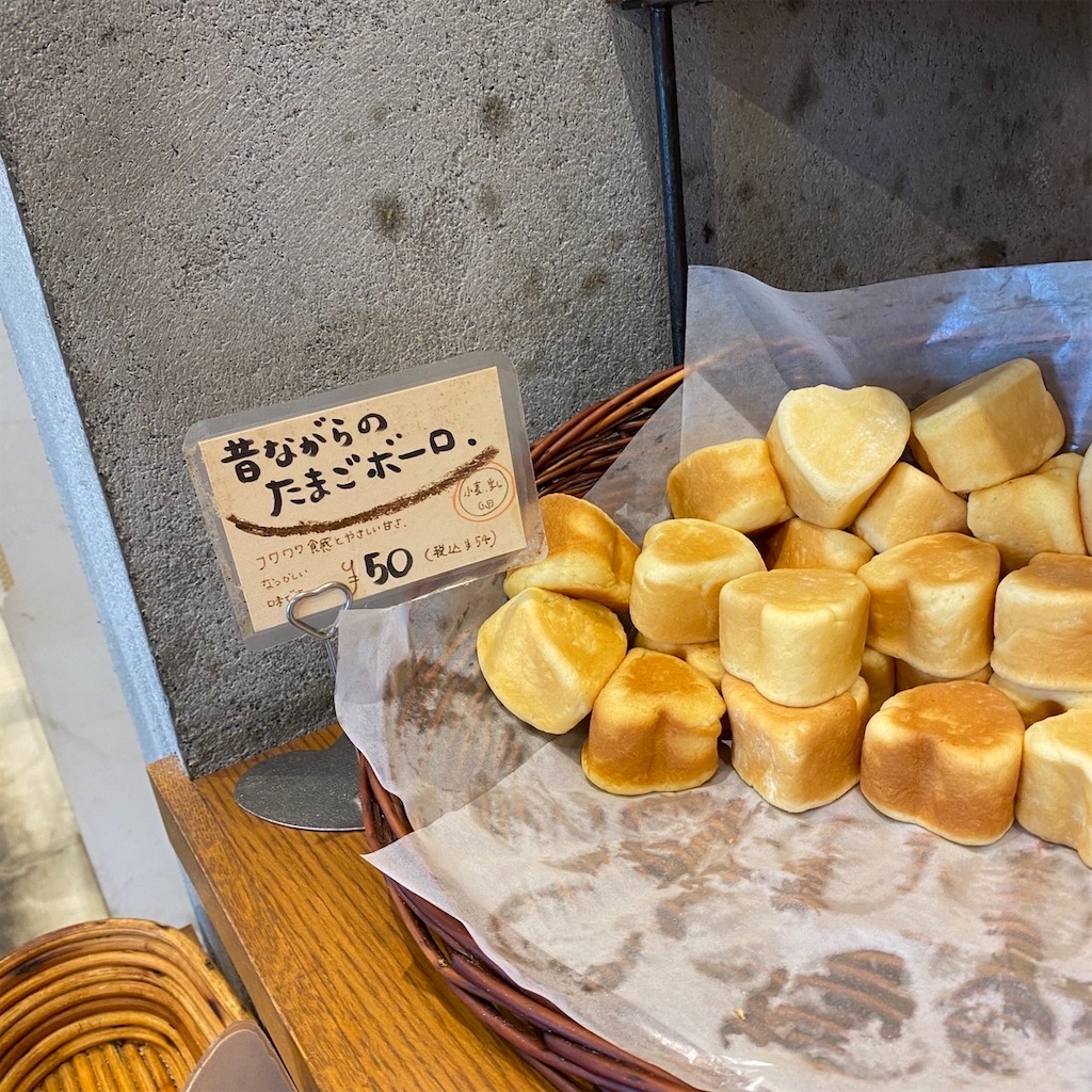 f:id:keikostyle:20210922184801j:image