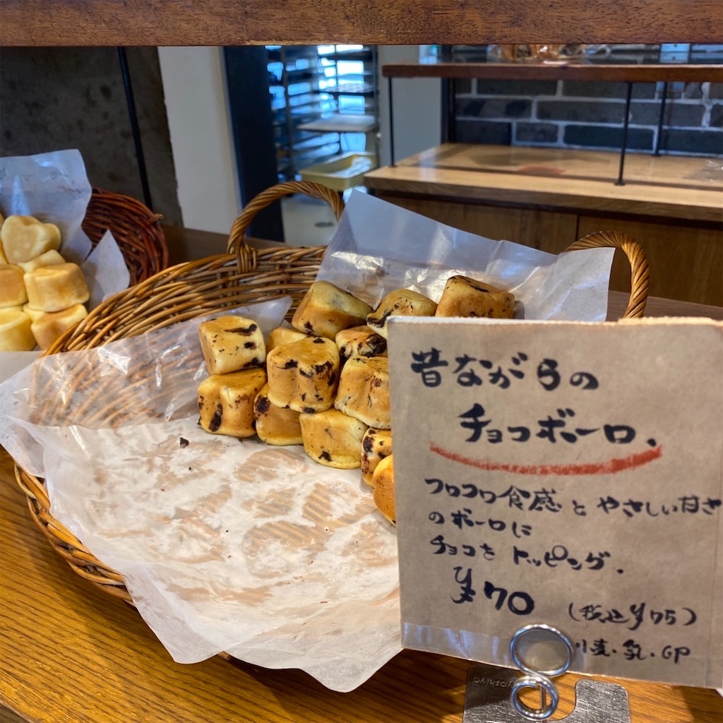 f:id:keikostyle:20210922184806j:image