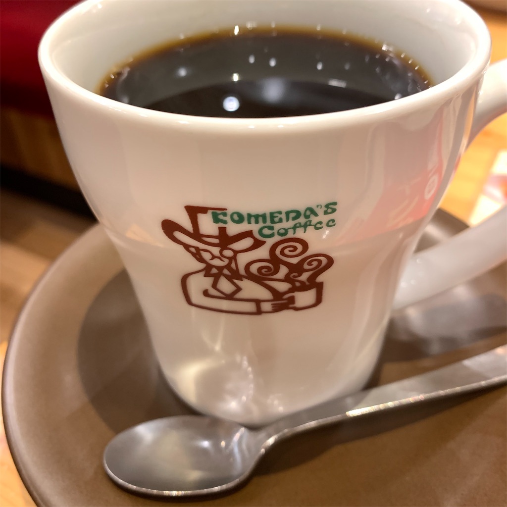 f:id:keikostyle:20210925204111j:image