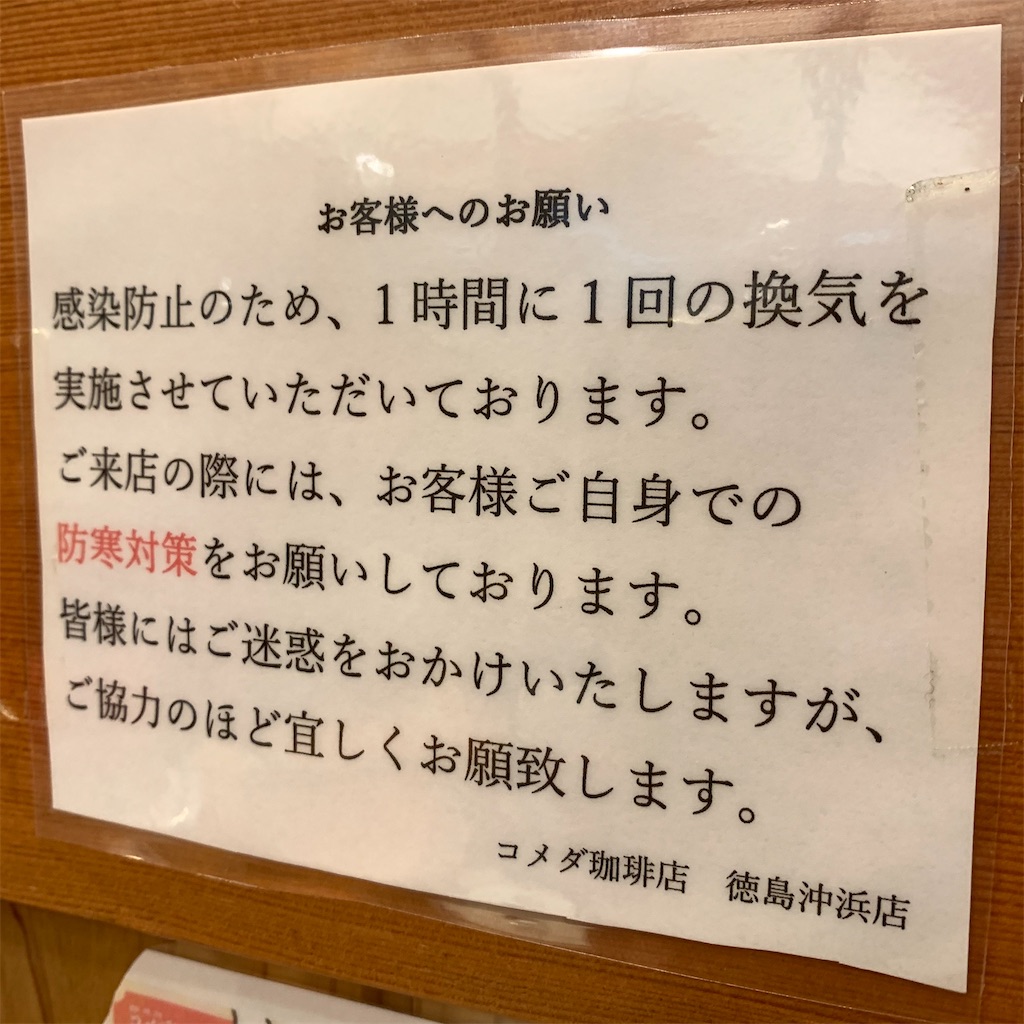 f:id:keikostyle:20210925204116j:image