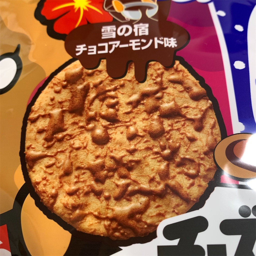 f:id:keikostyle:20210928094707j:image