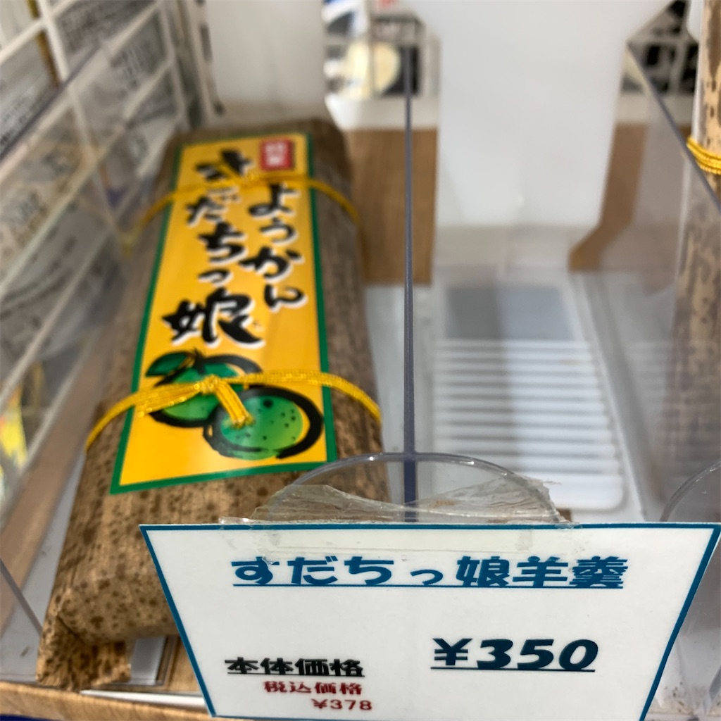 f:id:keikostyle:20211005151120j:image