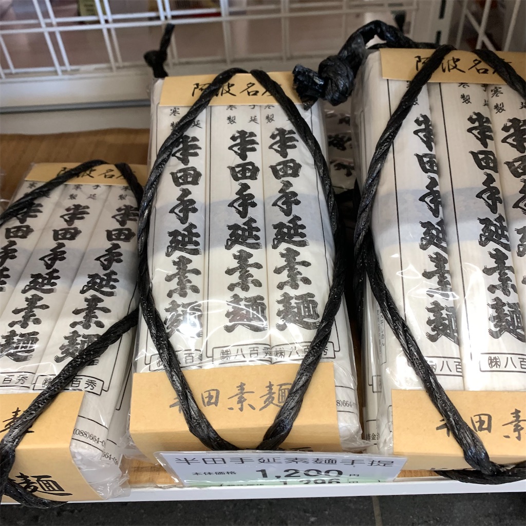 f:id:keikostyle:20211005151134j:image