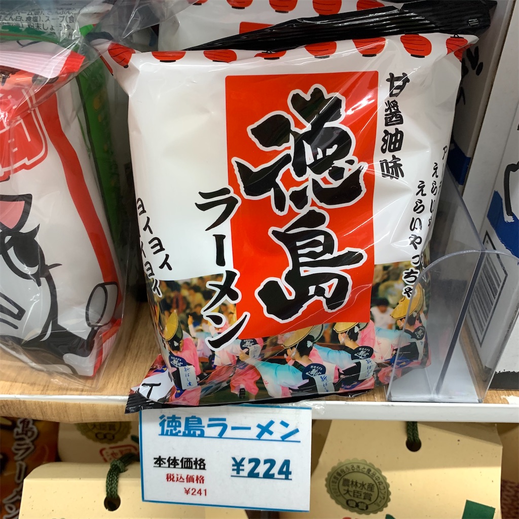 f:id:keikostyle:20211005151140j:image