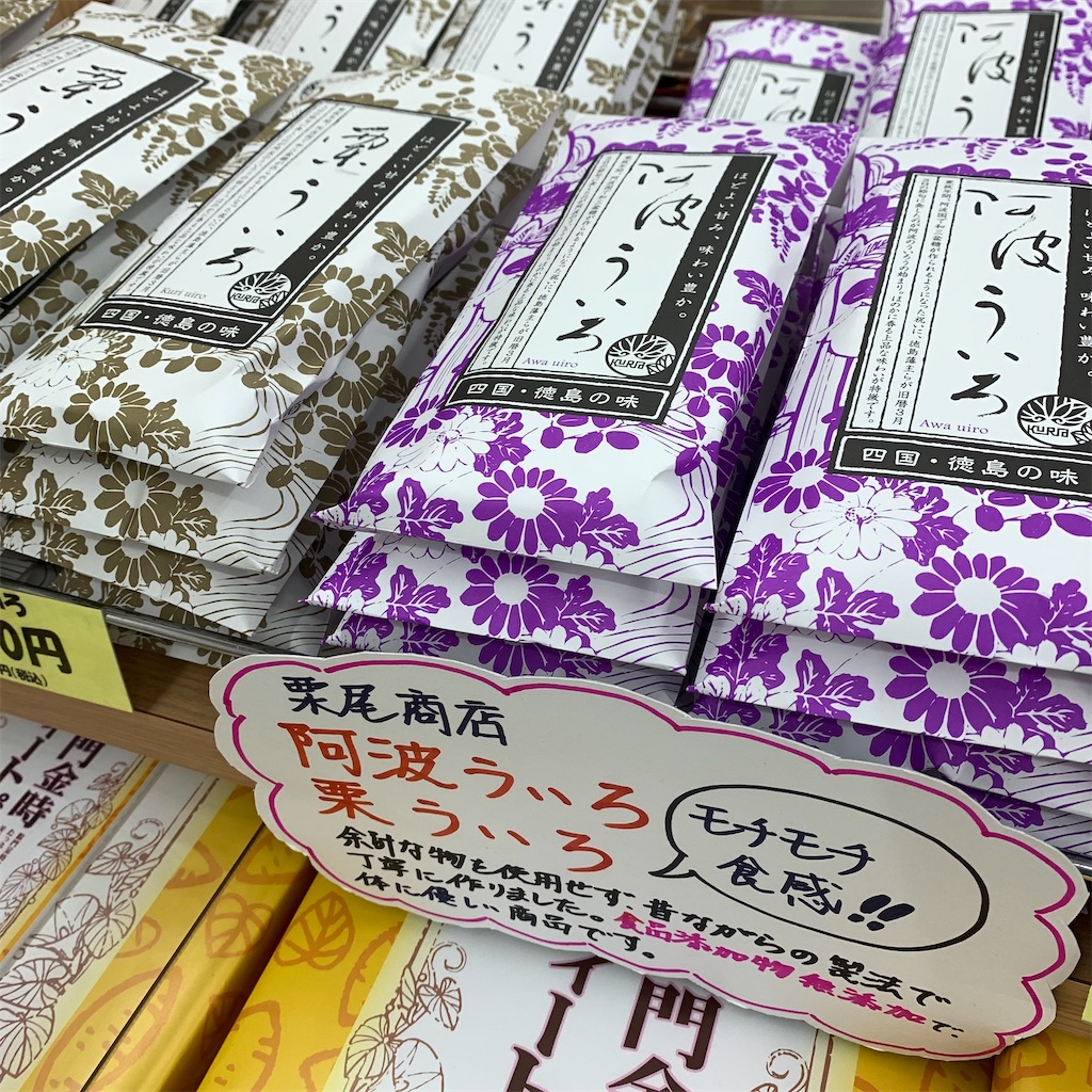 f:id:keikostyle:20211005151148j:image