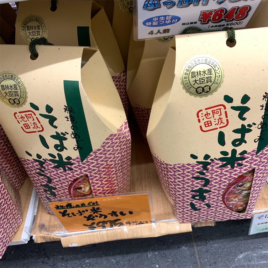 f:id:keikostyle:20211005151152j:image