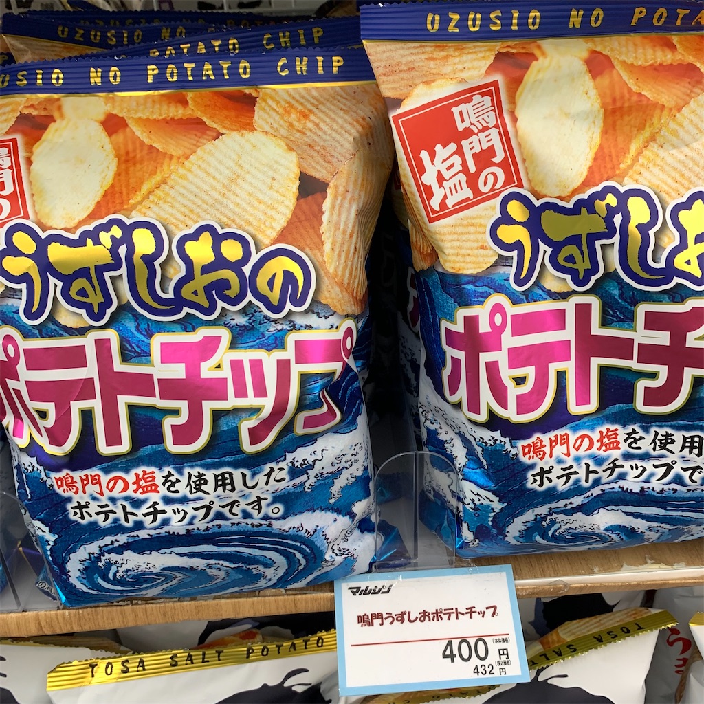 f:id:keikostyle:20211005151220j:image
