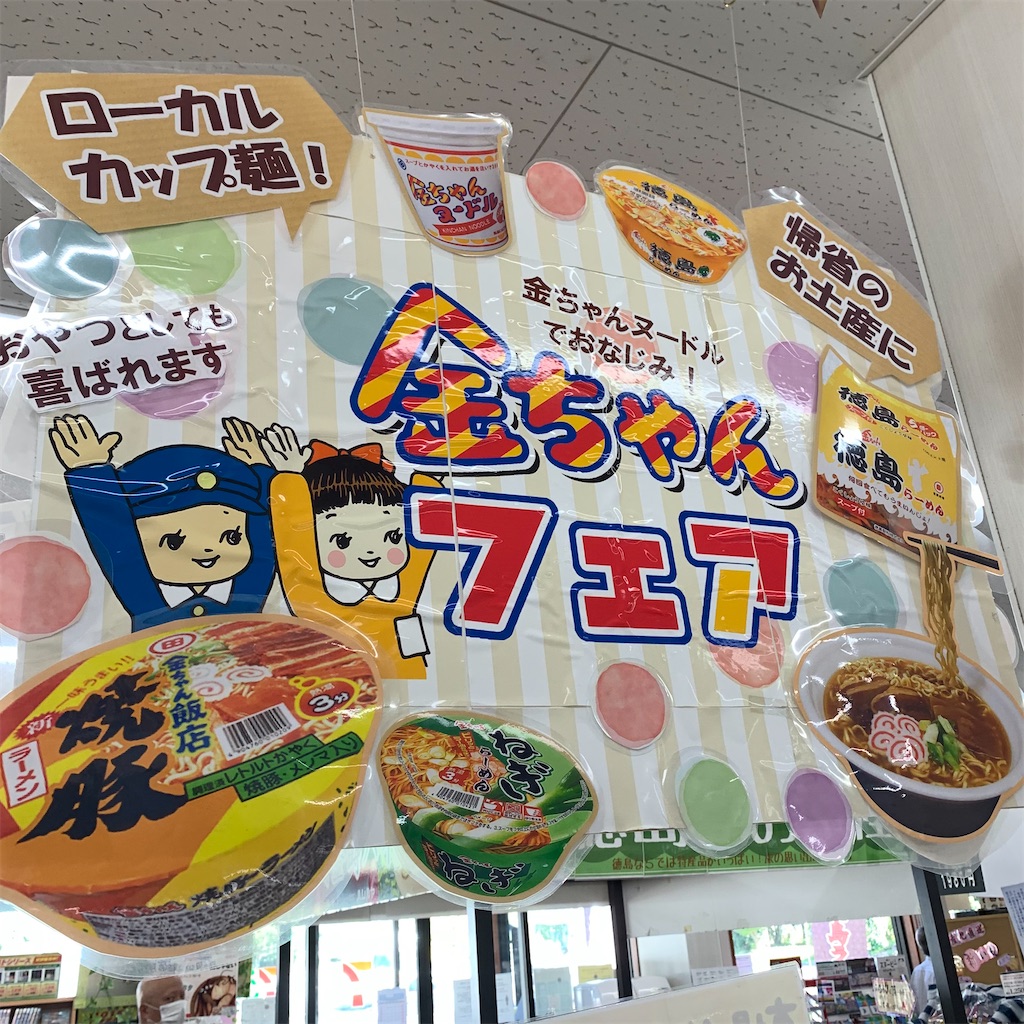 f:id:keikostyle:20211005151222j:image
