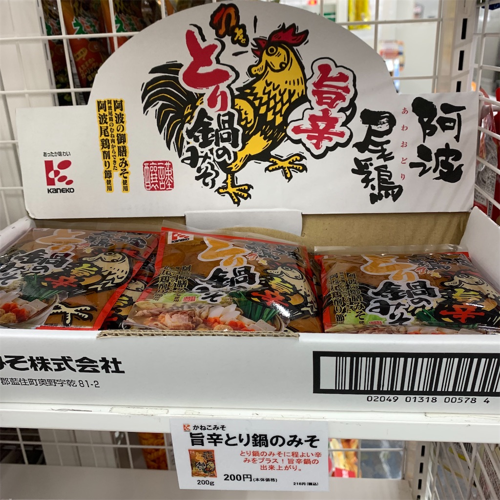 f:id:keikostyle:20211005151225j:image