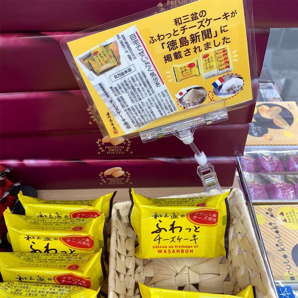 f:id:keikostyle:20211005151239j:image