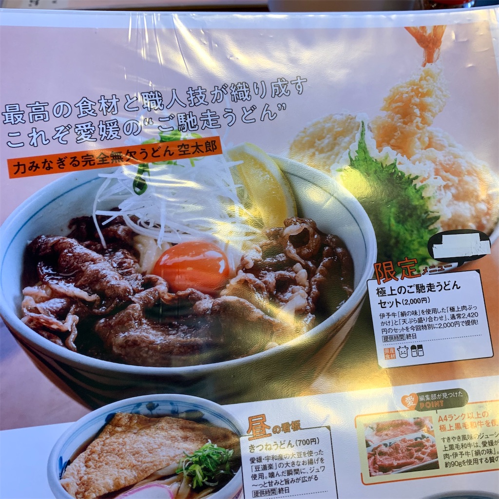 f:id:keikostyle:20211005152252j:image