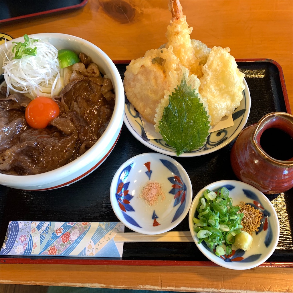 f:id:keikostyle:20211005152309j:image